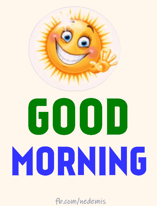 Funny good morning GIF with a smiling sun and cheerful animation Funny Good Morning GIF